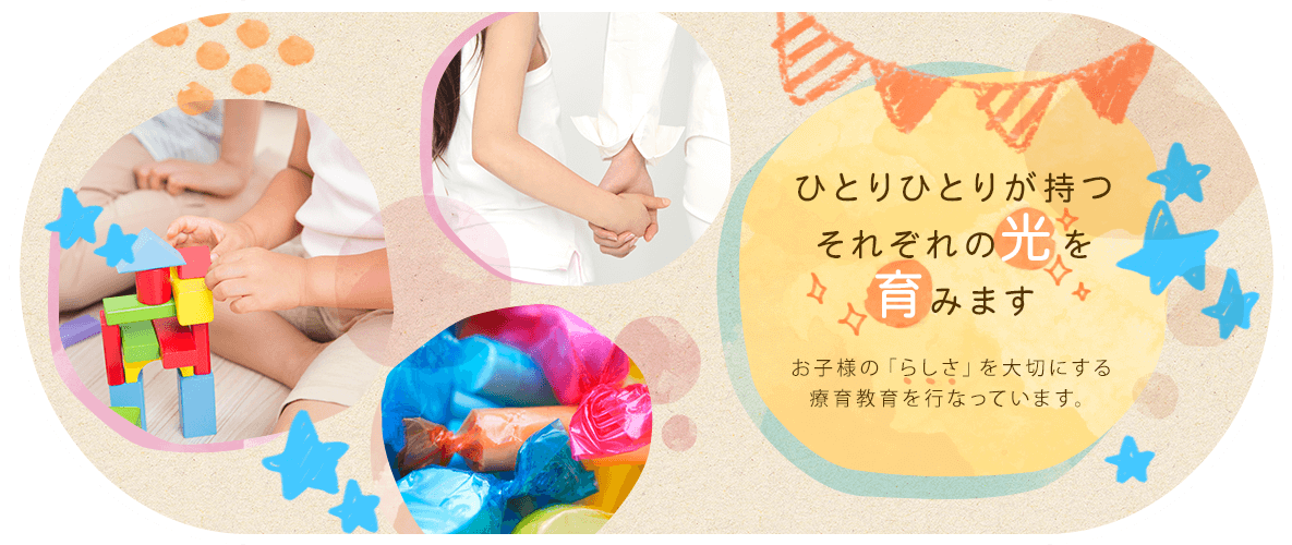 スライダー画像01 1200以下読込前画像
